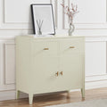 Poppy Small Sideboard - Cream