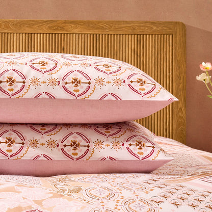 Aurora 100% Cotton Tile Print Duvet Cover & Pillowcase Set - Pink - DUSK