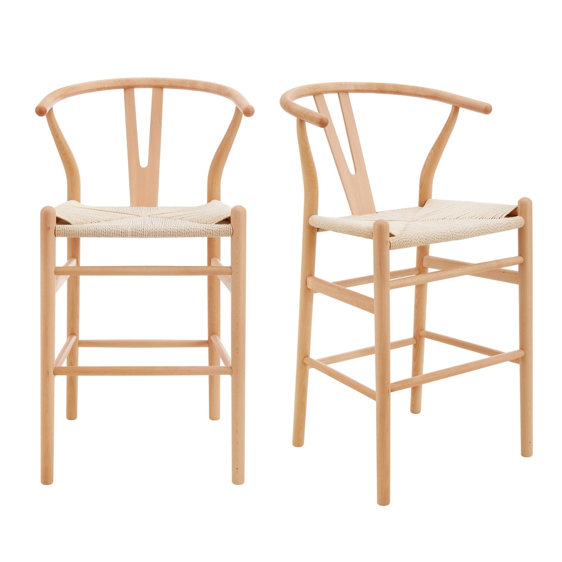 Jade Set of 2 Barstools - Natural/Wood - DUSK