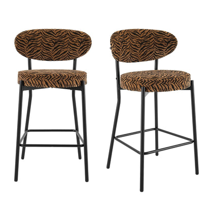Mia Set of 2 Barstools - Brown Animal Stripe  - DUSK