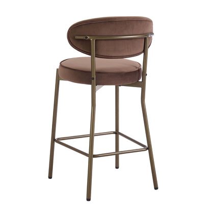 Mia Set of 2 Barstools - Cappuccino - DUSK