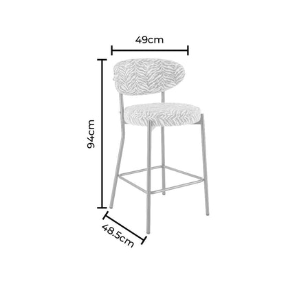 Mia Set of 2 Barstools - Taupe Animal Stripe - DUSK