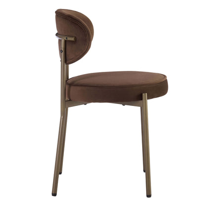 Mia Set of 2 Dining Chairs - Cappuccino - DUSK