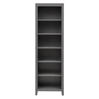 Poppy Tall Bookshelf - Charcoal - DUSK