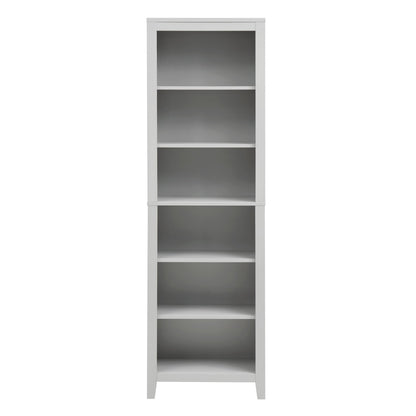 Poppy Tall Bookshelf - Grey - DUSK