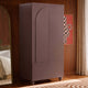 Rachel Arch Front 2 Door Wardrobe with Drawer - Mocha - DUSK