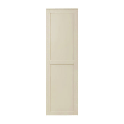 Ruby 2 Door Wardrobe with Drawer - Cream - DUSK