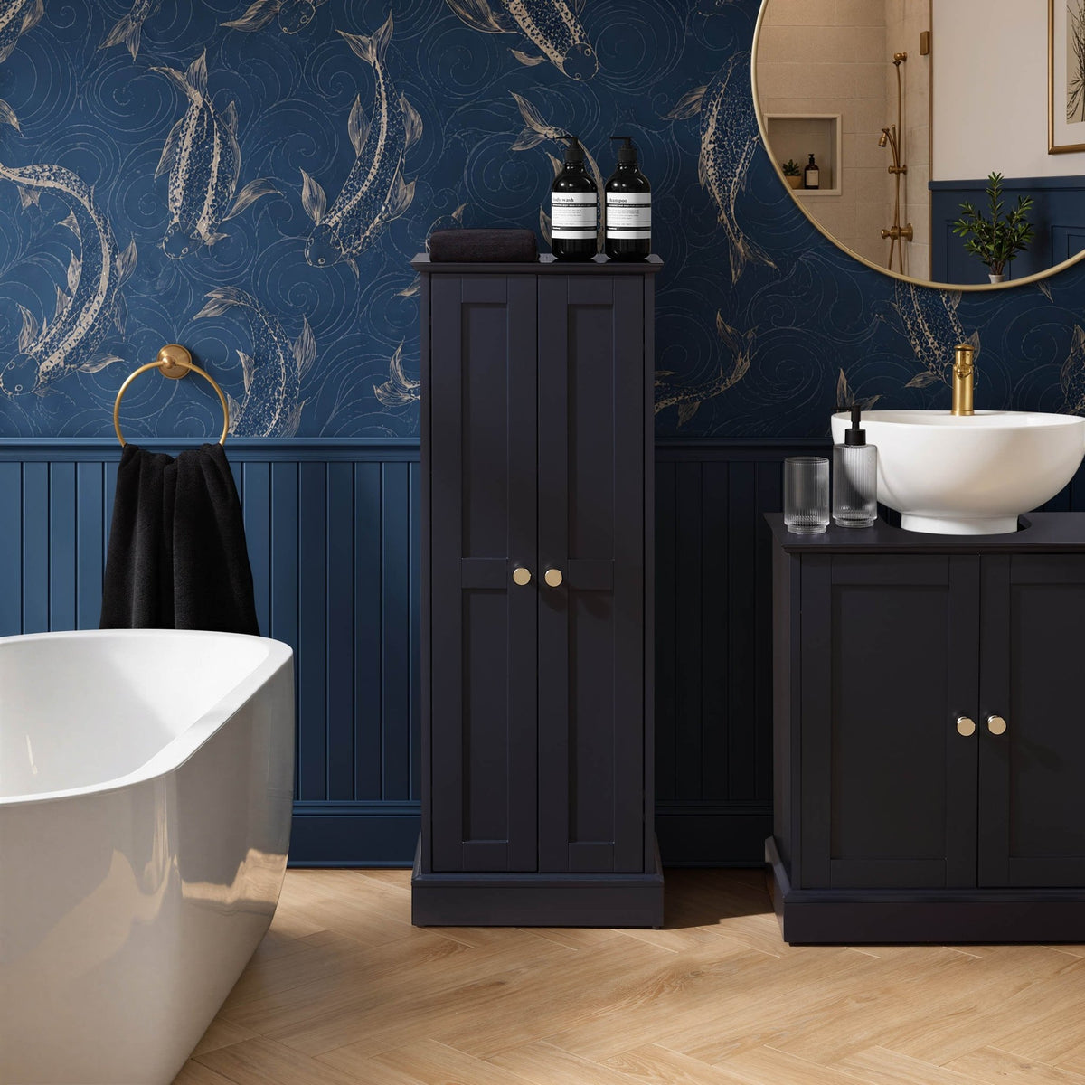 Ruby Bathroom Storage Cabinet - Midnight - DUSK