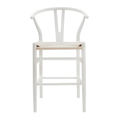 Jade Set of 2 Barstools - Light Beige/Natural - DUSK