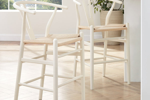 Jade Set of 2 Barstools - Light Beige/Natural - DUSK