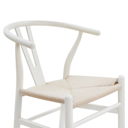 Jade Set of 2 Barstools - Light Beige/Natural - DUSK